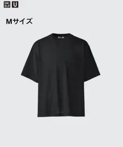 UNIQLO クルーネックセーター ウォッシャブル　ニット