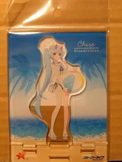 ブルーアーカイブ 和楽チセ(水着) アクリルスタンド