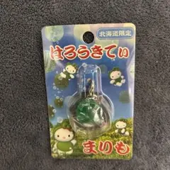 2025年最新】まりも キティの人気アイテム - メルカリ