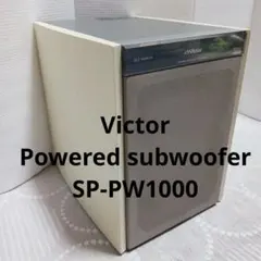 2026年最新】VICTOR サブウーファーの人気アイテム - メルカリ