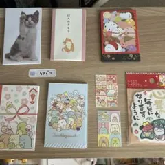 ぽち袋セット 5枚入り 猫 すみっコぐらし