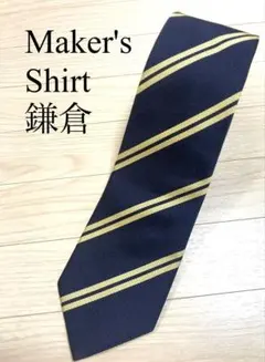 キングフィッシャー様Maker's Shirt鎌倉 Drake's別注 ネクタイ - メルカリ