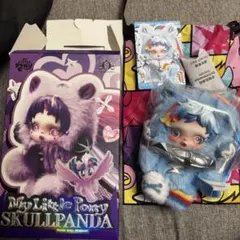 スカルパンダ SKULLPANDA myLittlepony 正規品