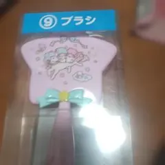 리틀 트윈 스타즈 스타 타입 헤어 브러쉬