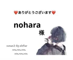 Item thumbnail for item 463fbb2d-d8eb-496d-abc9-9065483834c1