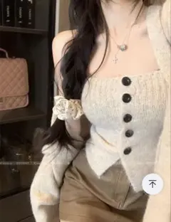 カーディガン×ボタン ベアトップニットアンサンブル