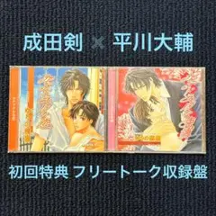 Item thumbnail for item 347da422-637e-4304-ac03-ce6c683a614a