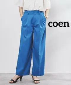 0391 coen ［接触冷感機能付き］2タックカラーパンツ ブルー
