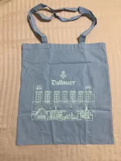 ダルマイヤー Dallmayr エコバッグ ブルー 新品 未使用のサムネイル