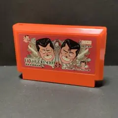 ビーバップハイスクール　ファミコンソフト　まとめ買い歓迎