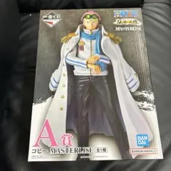 ワンピース　一番くじ　A賞　コビー