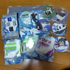 呪術廻戦　セガラッキーくじ　キャラクターグッズセット
