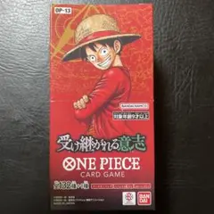 ONE PIECEカードゲーム受け継がれる意志2BOXセット新品未開封テープ付き