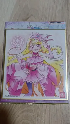 あずき様 リクエスト 2点 まとめ商品