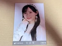 ま(プロフ必須)断捨離中 まとめ購入OK様 リクエスト 2点 まとめ商品