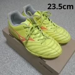 MONARCIDA NEO トレーニングシューズ 23.5cm　ミズノ