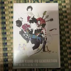ASIAN KUNG-FU GENERATION 映像作品集7巻 DVD - メルカリ