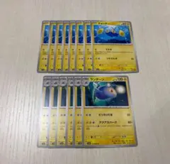 ポケモンカード チョンチー・ランターン １４枚セットのサムネイル