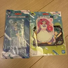 Item thumbnail for item 18c7149e-42cb-489e-a72b-bf957fa1e855