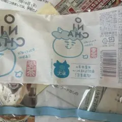 ONICHA 鬼茶 ラベル 鬼みくじ 鬼大吉 ヒカキン - メルカリ