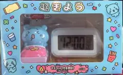 元気がでるチェゴシムくじ A賞 マスコット付き時計 一番くじ