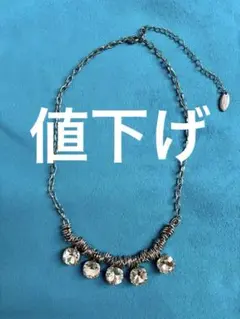 NATURAL BEAUTY BASIC ビジューネックレス　パーティ結婚式
