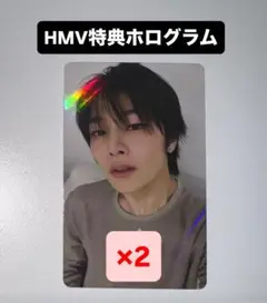 アイエン straykids KARMA HMV ホログラム トレカ 2枚