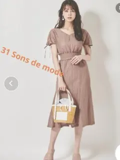 31 Sons de mode 、 半袖ギャザーフレアワンピース