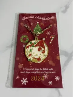 みそししるる様 リクエスト 2点 まとめ商品