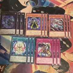 遊戯王　幻影騎士団　新規デッキパーツセット　各3枚ずつ ファントムナイツ