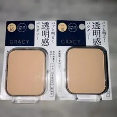 INTEGRATE GRACY ブライトパクトEX オークル10 2個のサムネイル