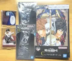 デスノート　一番くじ　アクリルボード　アクリルチャーム　アクスタ　まとめ売り