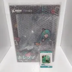 2026年最新】ホシグマ フィギュアの人気アイテム - メルカリ