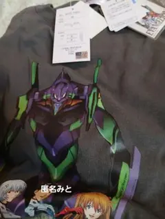 M　エヴァンゲリオン　半袖　シャツ　アベイル