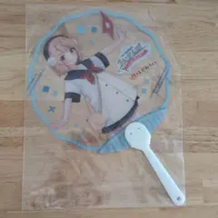 Item thumbnail for item 3683a02e-f402-444d-8bc6-15f35869b240