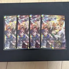 行くよー！jackpot、ハイチーズ！　4枚