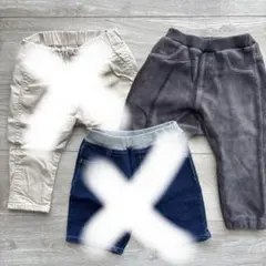 ベビー パンツセット 80cm 無印