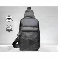 ショルダーバッグ 本革 牛革 スマホショルダー 縦長ショルダー 斜め掛け 黒色