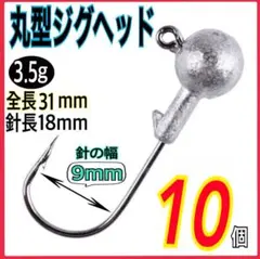Nobu๛様 リクエスト 2点 まとめ商品