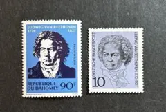 2025年最新】ドイツ切手の人気アイテム - メルカリ