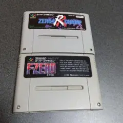 ゼロヨンチャンプ＆エフゼロセット