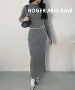 ROGER AND RAW Cut rib SET UP