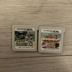 3DS ソフト　とびだせ どうぶつの森 & ハッピーホームデザイナー