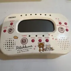 Item thumbnail for item 1d3d2eb2-d35c-4428-b50b-059039778b4d