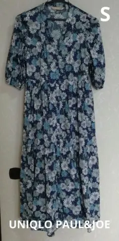 Item thumbnail for item 3e5eccd5-f005-4604-963b-7b04b4fb1bc0