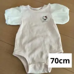 Item thumbnail for item 5d613801-3942-4ccb-92b9-a1dd0ae205c5