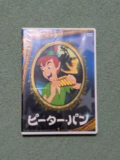 Disney ディズニー ピーターパン DVD