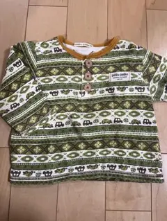 Item thumbnail for item 0e1a47c5-7e4d-4eba-8c10-9ddcd183e93f