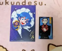 魔入りました!入間くん　アニメイト特典　カード　ポストカード