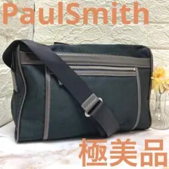 極美品❗️定価4.5万円❗️Paul Smithポールスミスショルダーバッグブラック